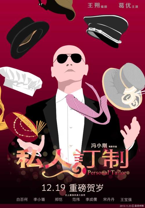 买个假日本近畿大学文凭毕业证